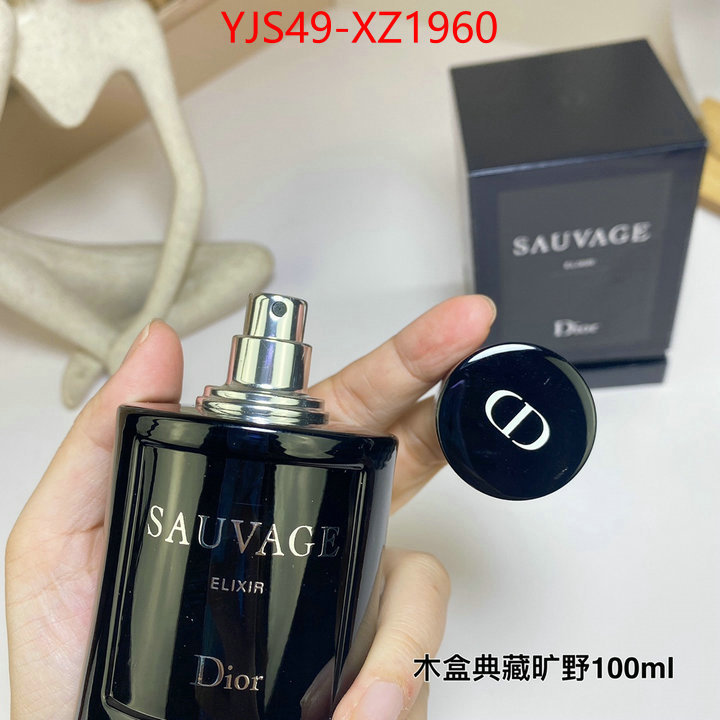 Perfume-Dior top brands like ID: XZ1960 $: 49USD