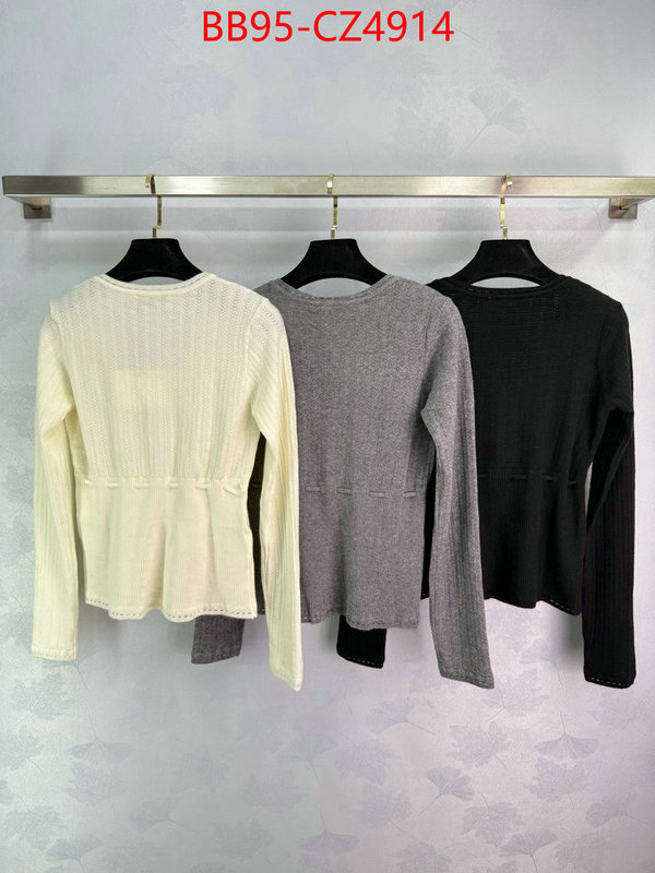 Clothing-Loewe outlet 1:1 replica ID: CZ4914 $: 95USD