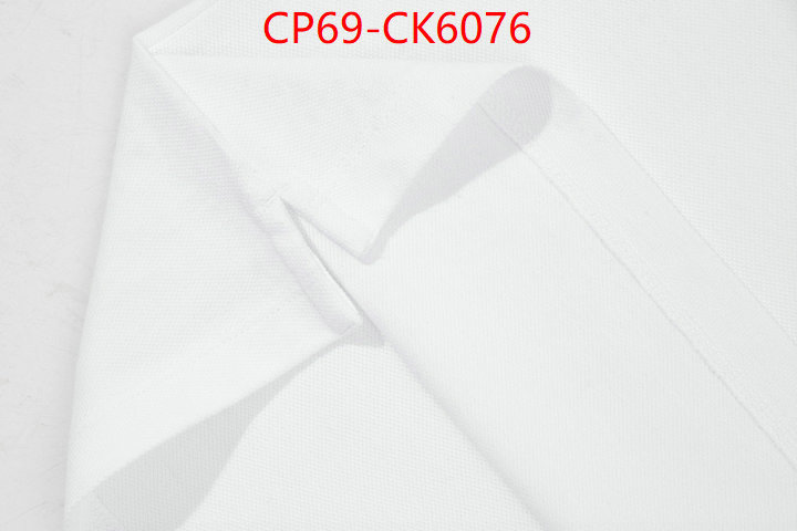 Clothing-Burberry designer fashion replica ID: CK6076 $: 69USD