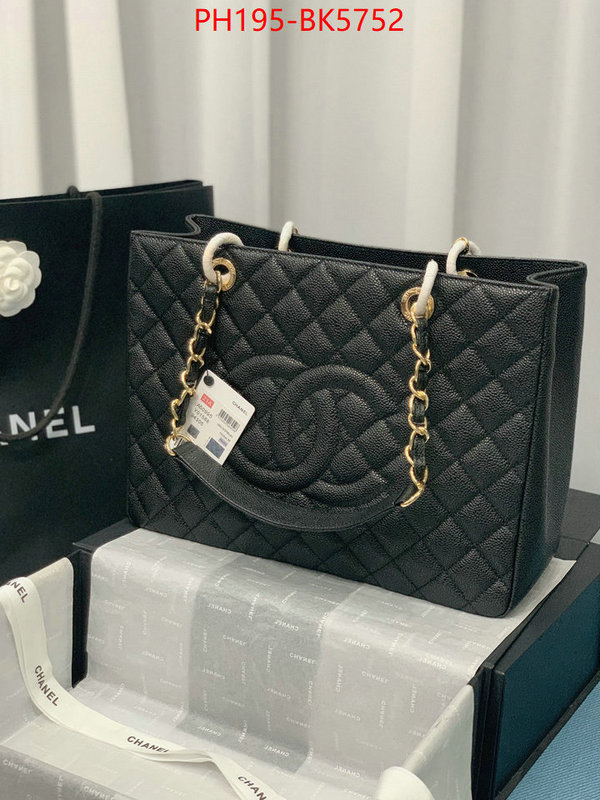 Chanel(TOP)-Tote Bag fashion ID: BK5752 $: 195USD,