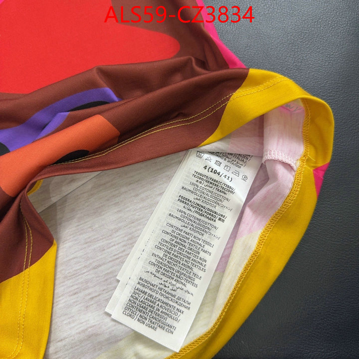 Kids clothing-Gucci quality replica ID: CZ3834 $: 59USD