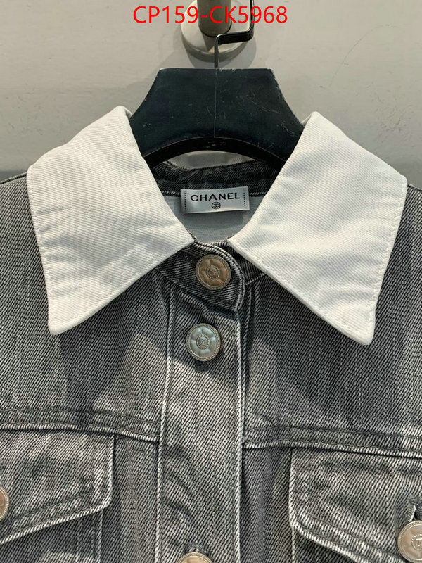 Clothing-Chanel 1:1 replica wholesale ID: CK5968 $: 159USD