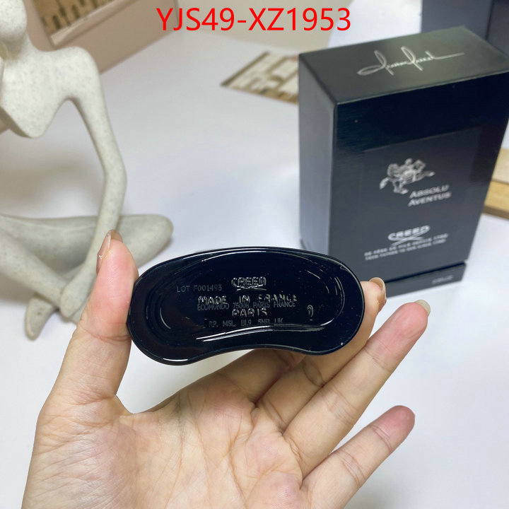 Perfume-Creed best site for replica ID: XZ1953 $: 49USD