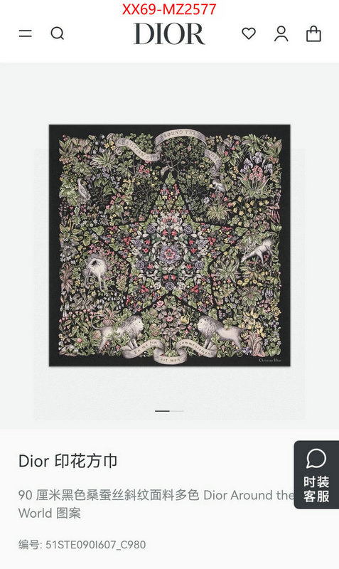 Scarf-Dior we curate the best ID: MZ2577 $: 69USD