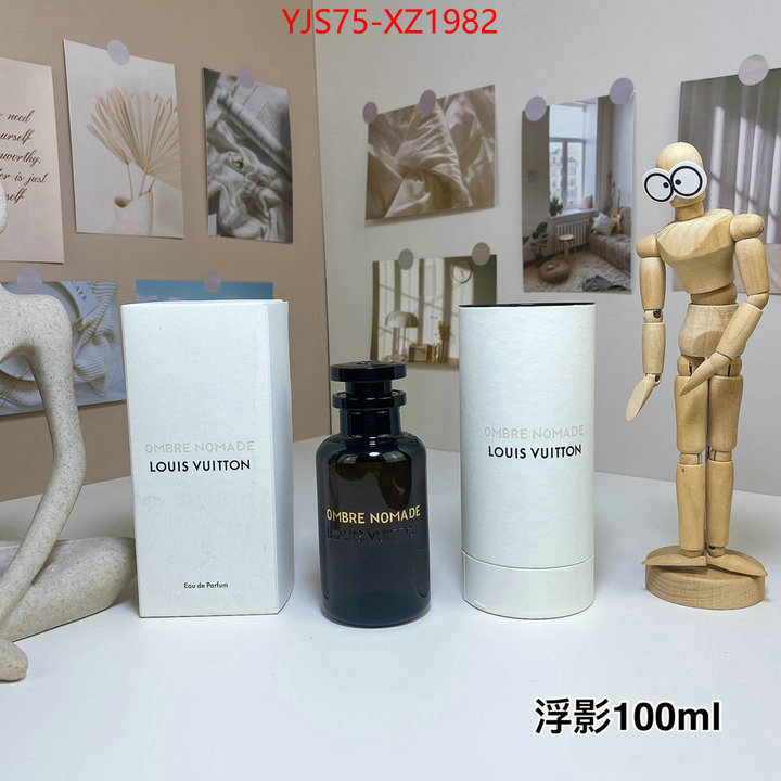 Perfume-LV best designer replica ID: XZ1982 $: 75USD