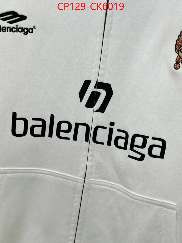 Clothing-Balenciaga quality aaaaa replica ID: CK6019 $: 129USD