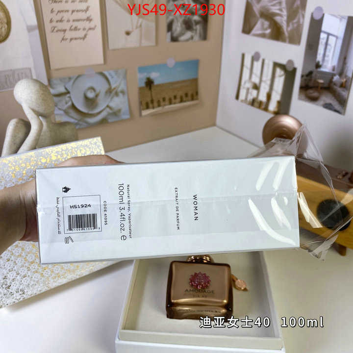 Perfume-Amouage shop ID: XZ1930 $: 49USD