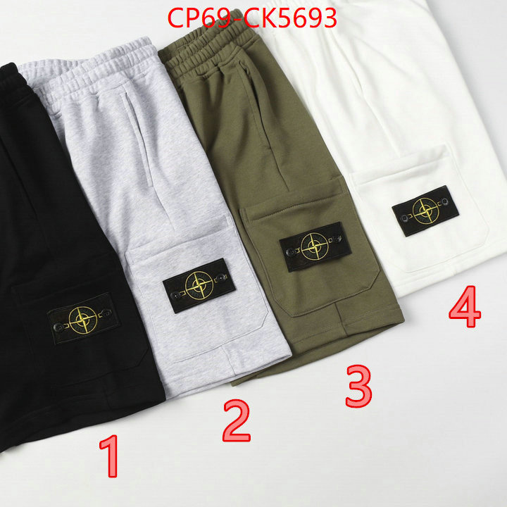 Clothing-STONE ISDREY wholesale 2024 replica ID: CK5693 $: 69USD