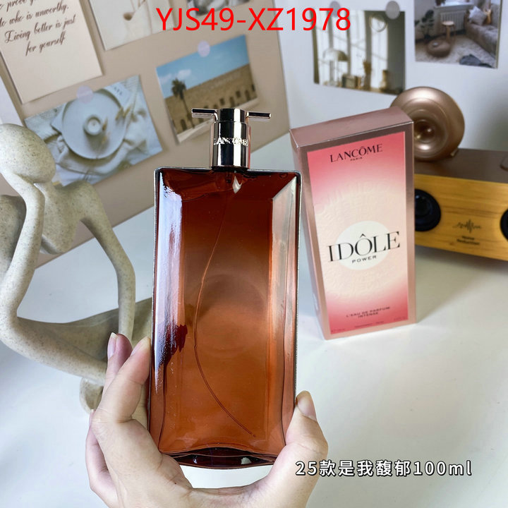 Perfume-Lan Come luxury cheap ID: XZ1978 $: 49USD