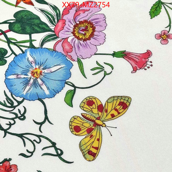 Scarf-LV replica ID: MZ2754 $: 79USD
