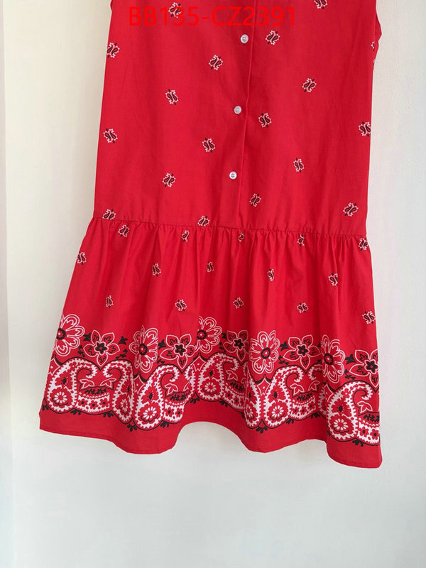 Clothing-MIU MIU wholesale sale ID: CZ2391 $: 135USD
