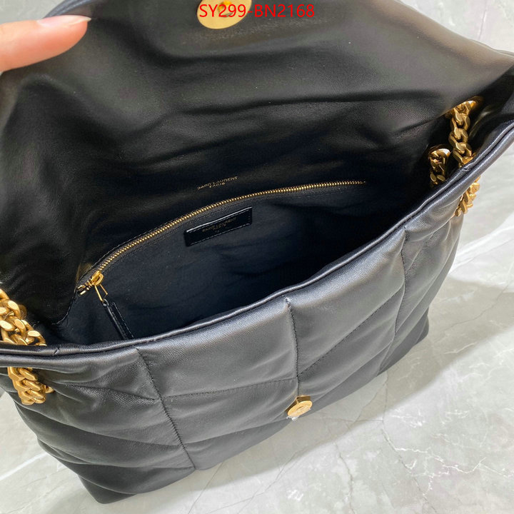 highest product quality ID: BN2168 $: 299USD,