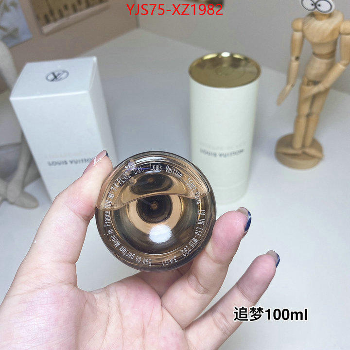Perfume-LV best designer replica ID: XZ1982 $: 75USD