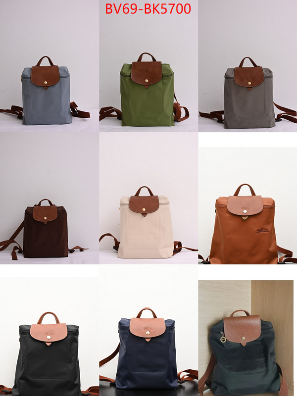 Longchamp(TOP)-Backpack- 7 star replica ID: BK5700 $: 69USD,