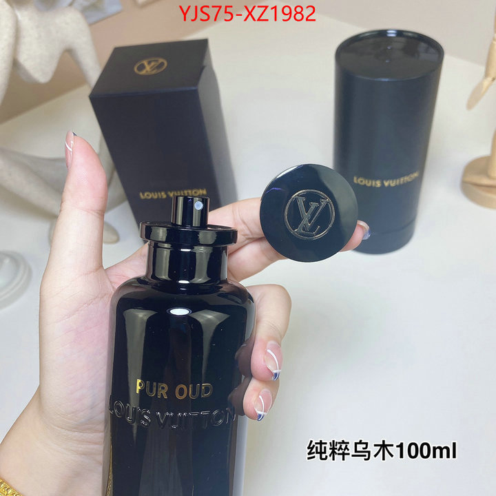 Perfume-LV best designer replica ID: XZ1982 $: 75USD