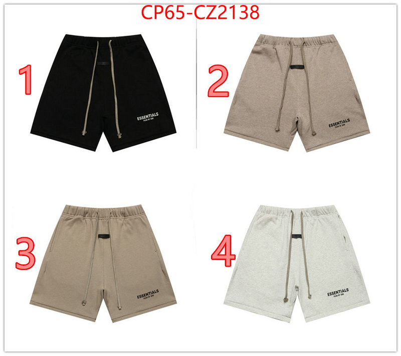 Clothing-Essentials top quality designer replica ID: CZ2138 $: 65USD