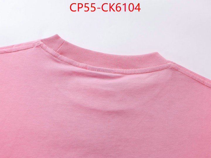Clothing-Balenciaga best replica new style ID: CK6104 $: 55USD