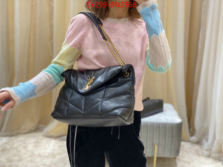 highest product quality ID: BN2168 $: 299USD,