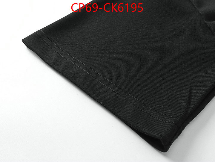 Clothing-Gucci designer fake ID: CK6195 $: 69USD