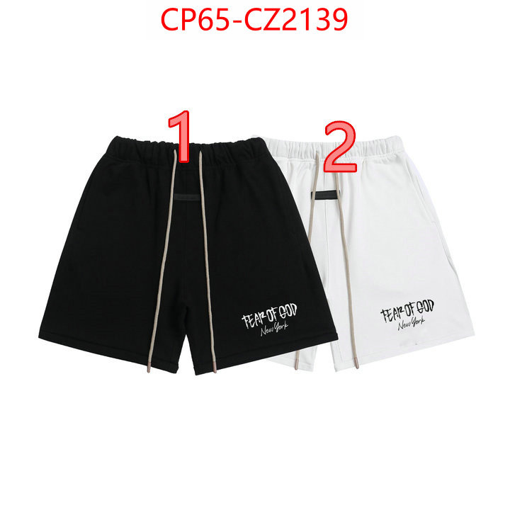 Clothing-Essentials are you looking for ID: CZ2139 $: 65USD