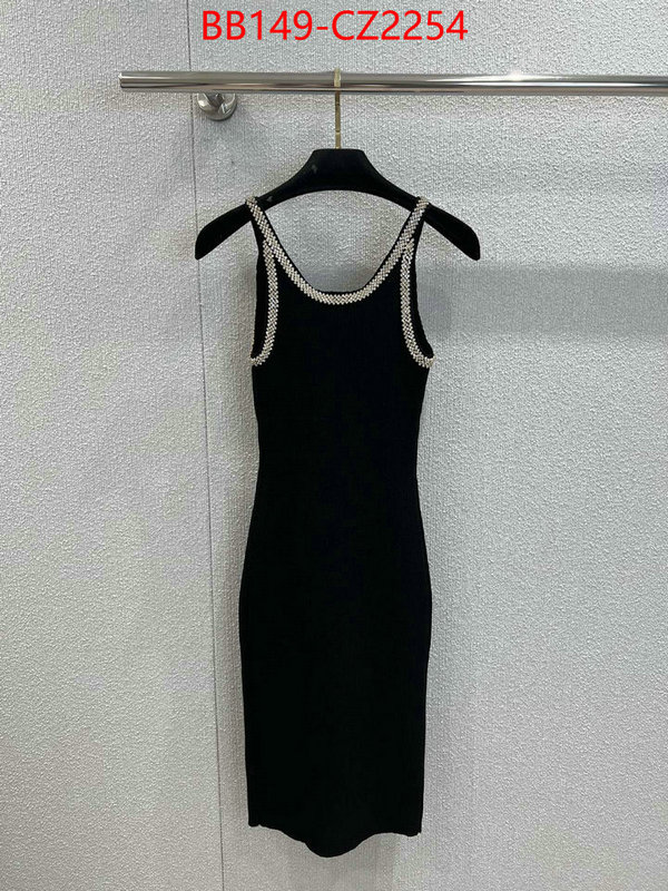Clothing-Chanel top 1:1 replica ID: CZ2254 $: 149USD