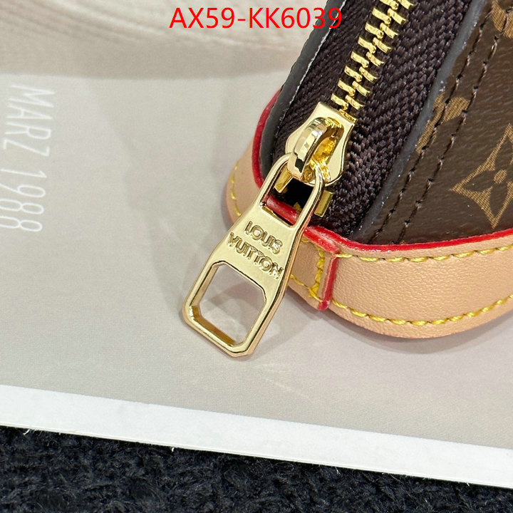 Key pendant-LV best replica 1:1 ID: KK6039 $: 59USD