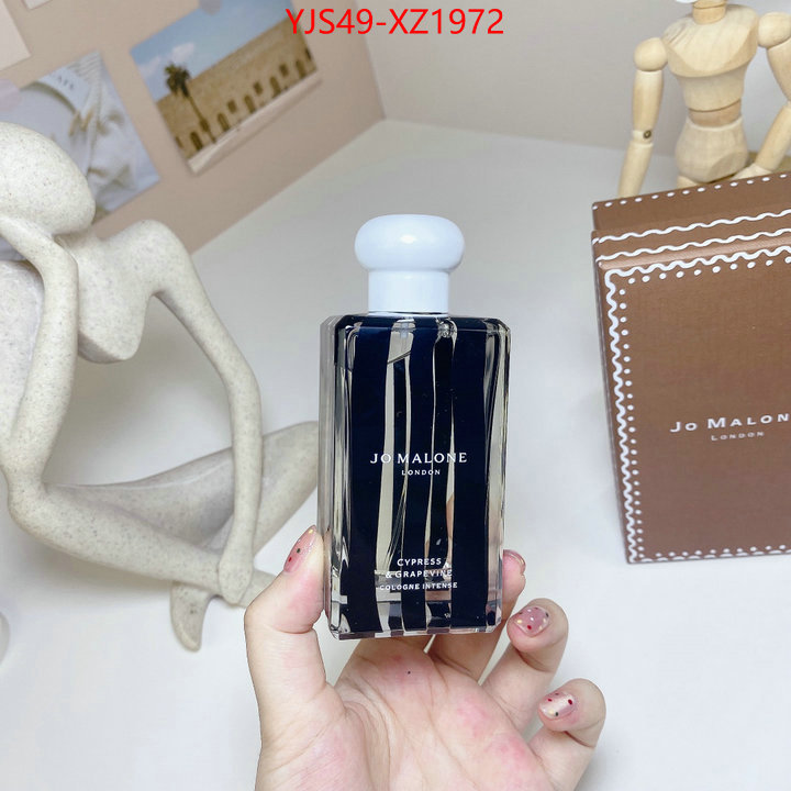 Perfume-Jo Malone 1:1 ID: XZ1972 $: 49USD