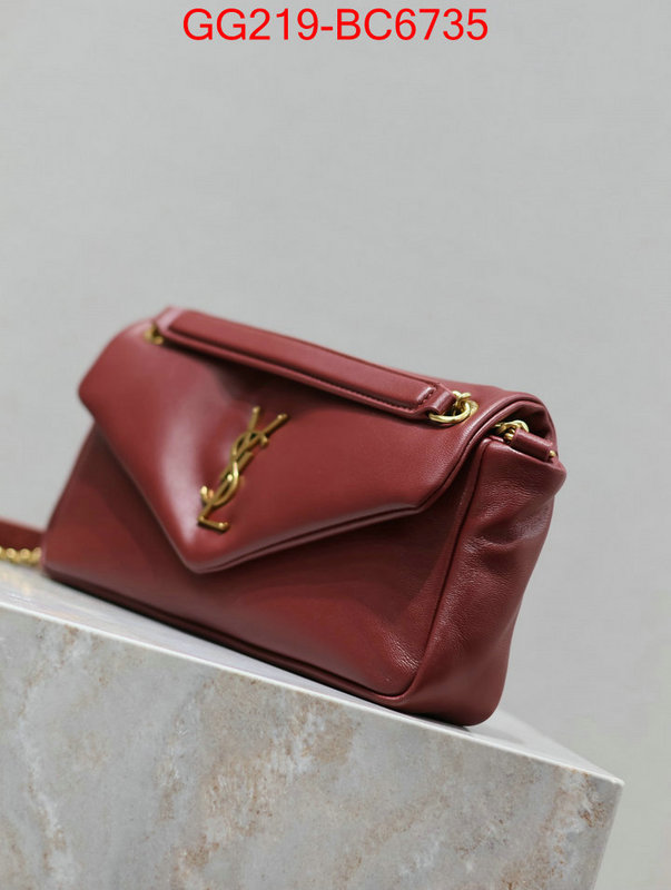 what is aaaaa quality ID: BC6735 $: 219USD,