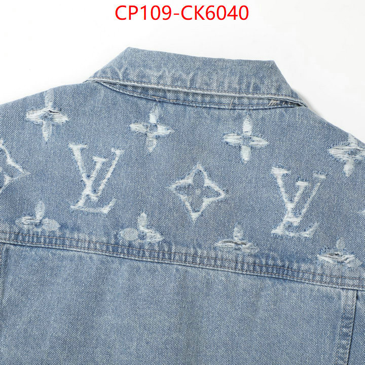Clothing-LV wholesale imitation designer replicas ID: CK6040 $: 109USD