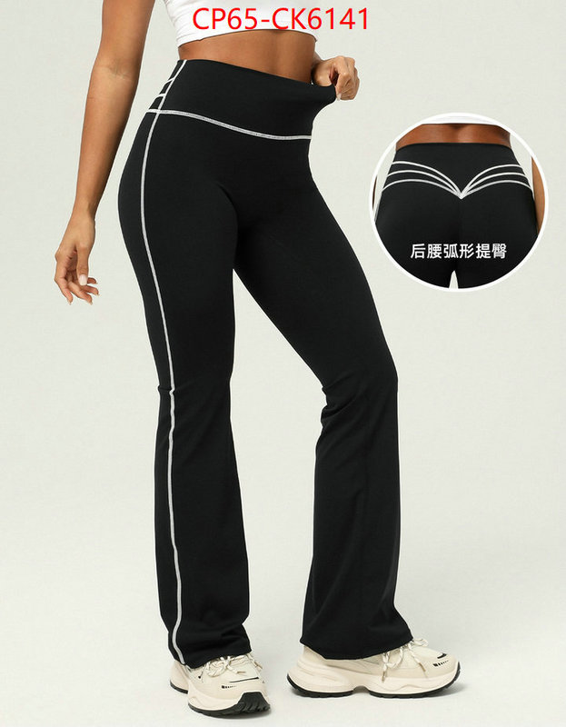 Clothing-Alo Yoga buy 2024 replica ID: CK6141 $: 65USD