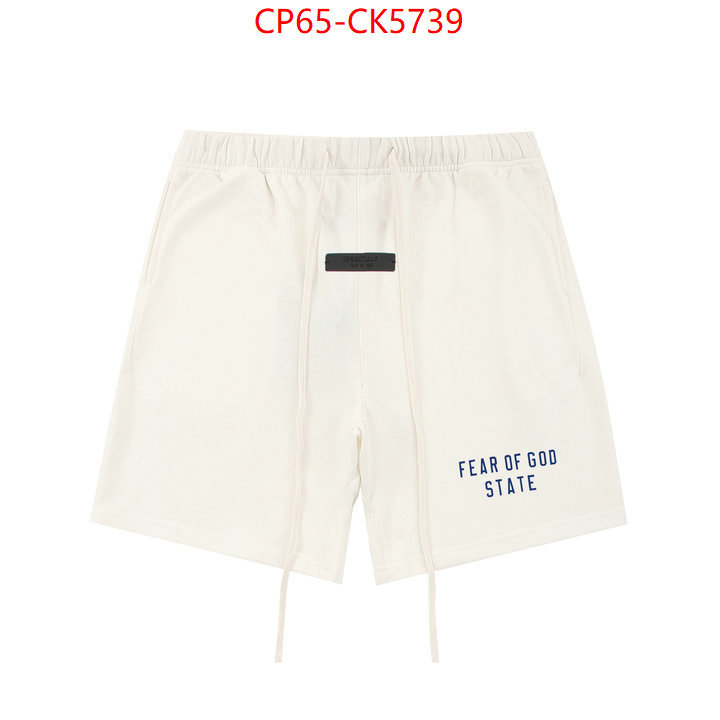 Clothing-Essentials top sale ID: CK5739 $: 65USD