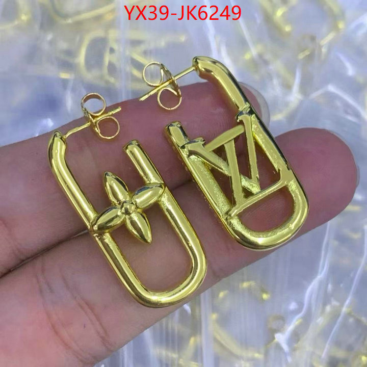 Jewelry-LV cheap replica ID: JK6249 $: 39USD