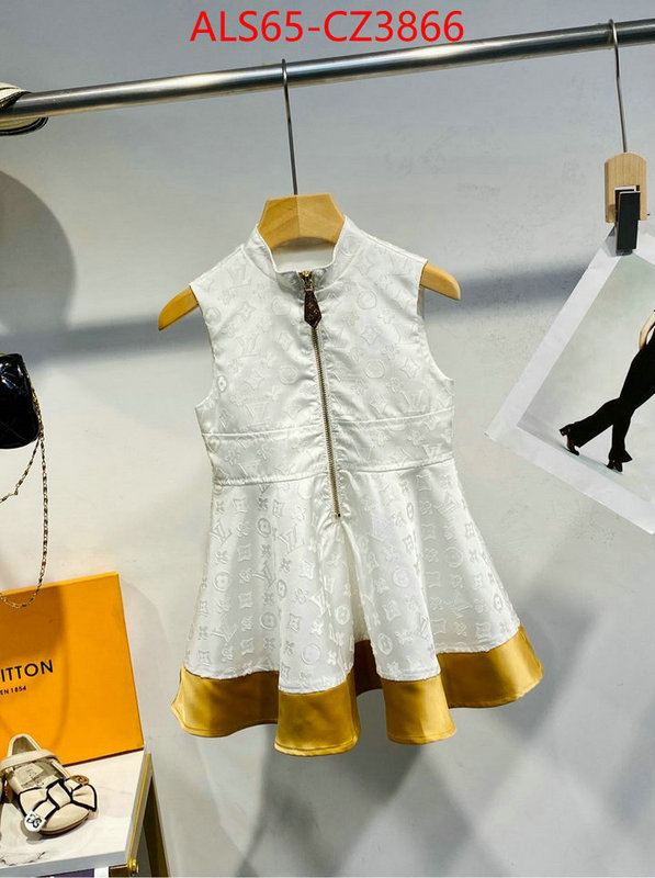Kids clothing-LV buy the best replica ID: CZ3866 $: 65USD