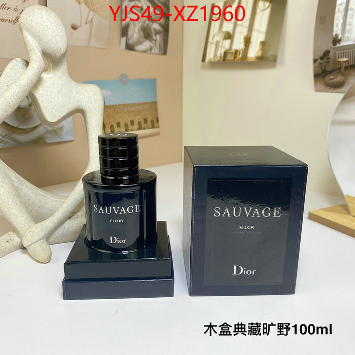Perfume-Dior top brands like ID: XZ1960 $: 49USD