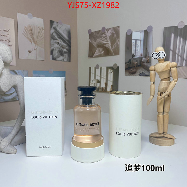 Perfume-LV best designer replica ID: XZ1982 $: 75USD