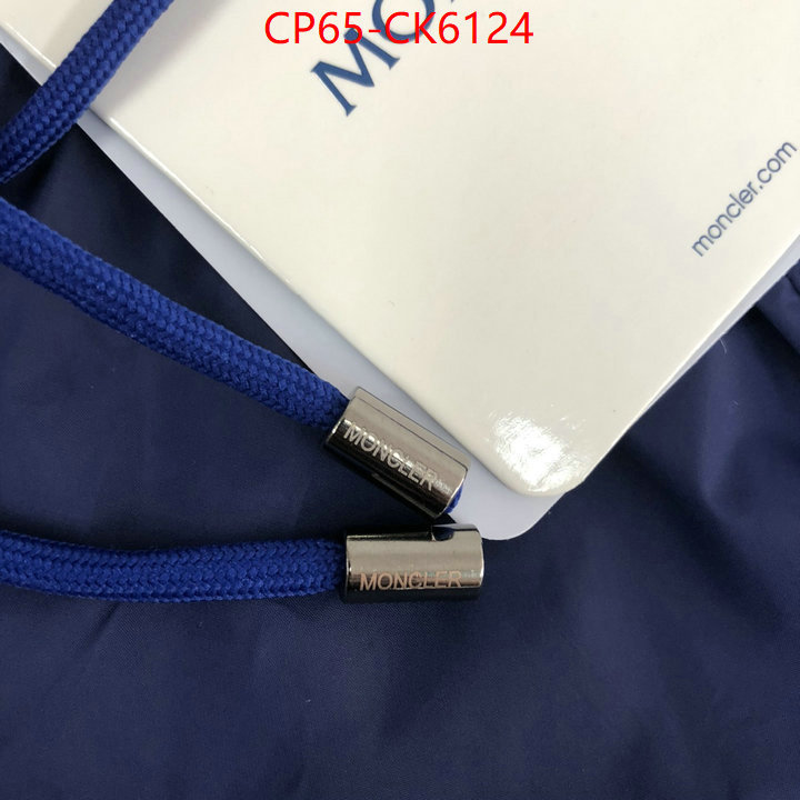 Beach Shorts-Moncler the top ultimate knockoff ID: CK6124 $: 65USD