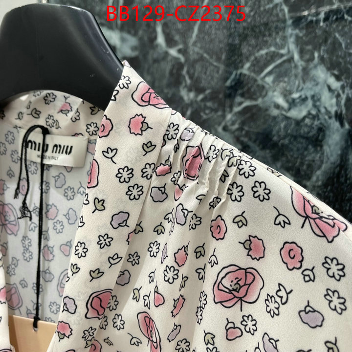Clothing-MIU MIU high quality 1:1 replica ID: CZ2375 $: 129USD