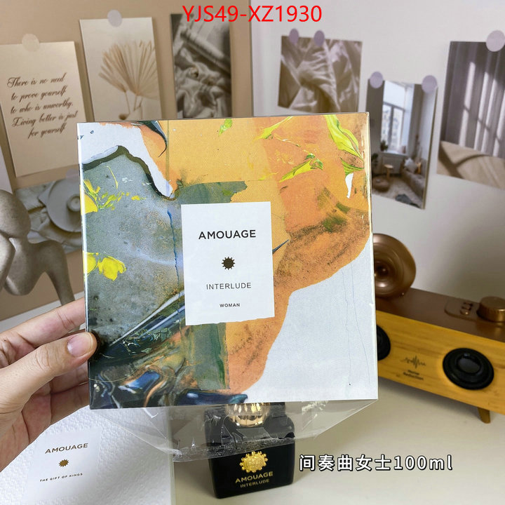 Perfume-Amouage shop ID: XZ1930 $: 49USD
