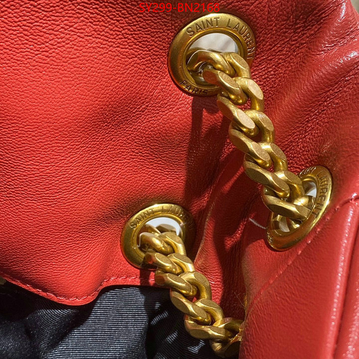 highest product quality ID: BN2168 $: 299USD,