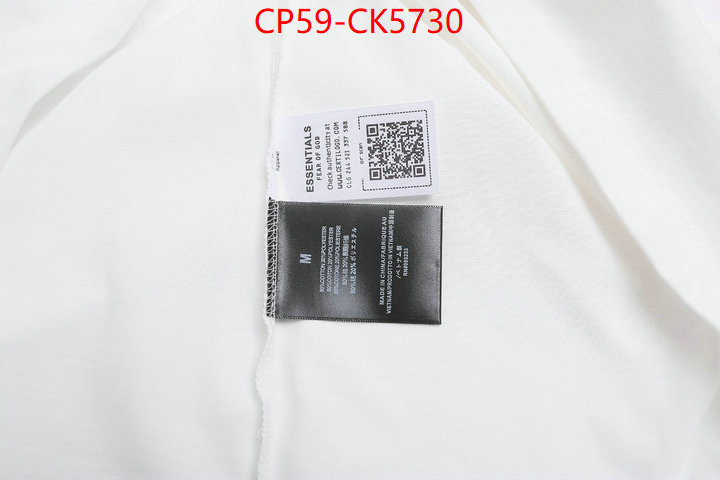 Clothing-Essentials is it ok to buy ID: CK5730 $: 59USD