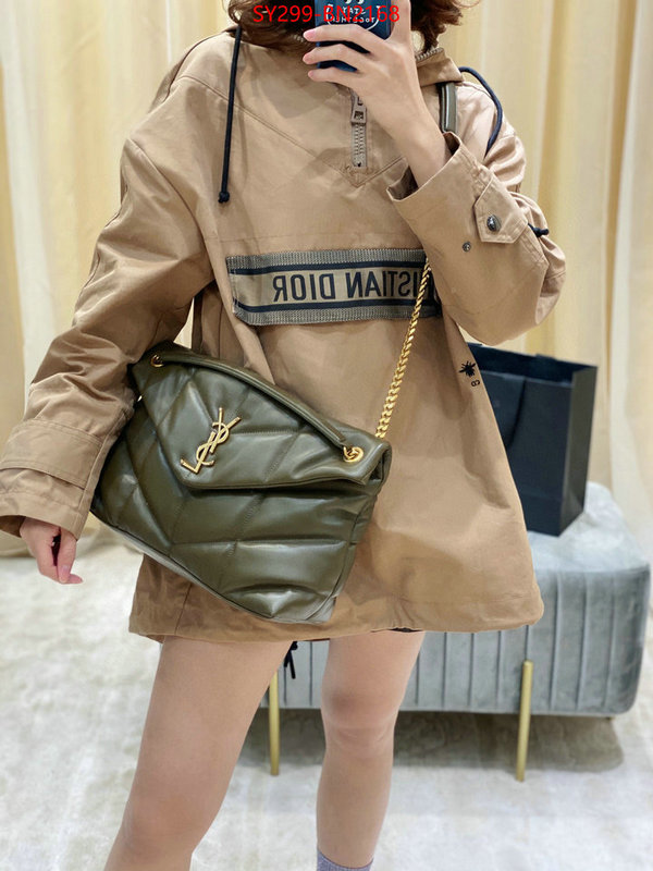 highest product quality ID: BN2168 $: 299USD,