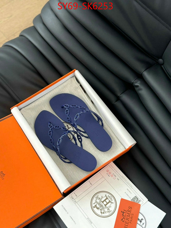 Women Shoes-Hermes buy ID: SK6253 $: 69USD