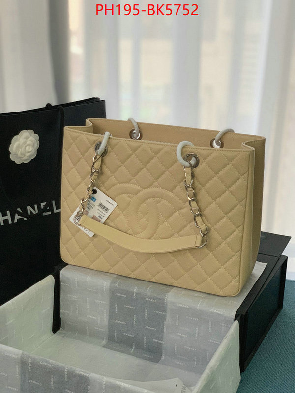 Chanel(TOP)-Tote Bag fashion ID: BK5752 $: 195USD,