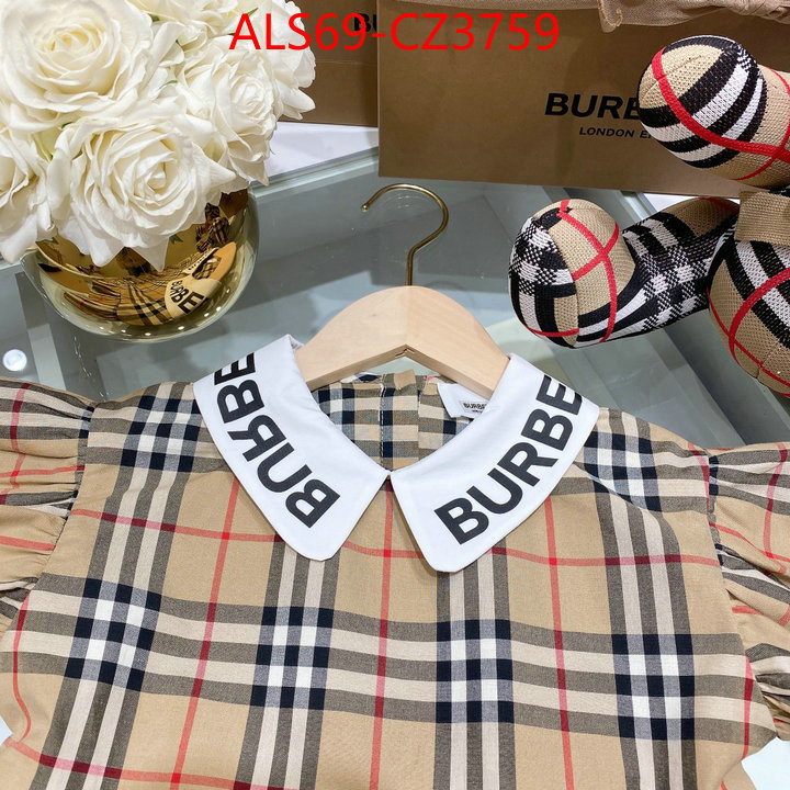Kids clothing-Burberry high quality aaaaa replica ID: CZ3759 $: 69USD