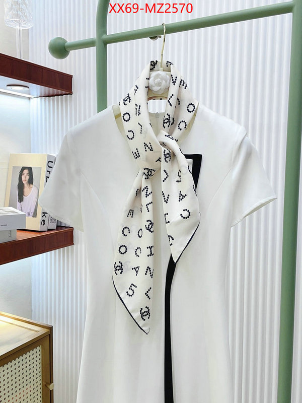 Scarf-Chanel replica every designer ID: MZ2570 $: 69USD