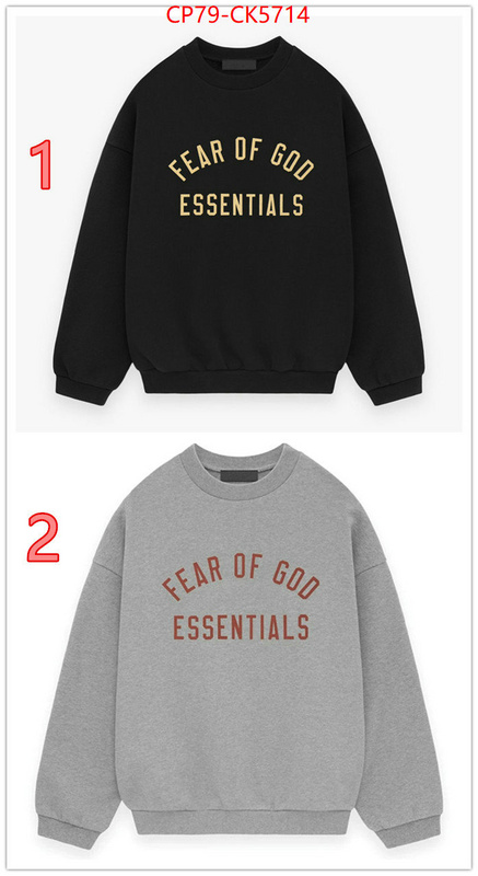 Clothing-Essentials best website for replica ID: CK5714 $: 79USD