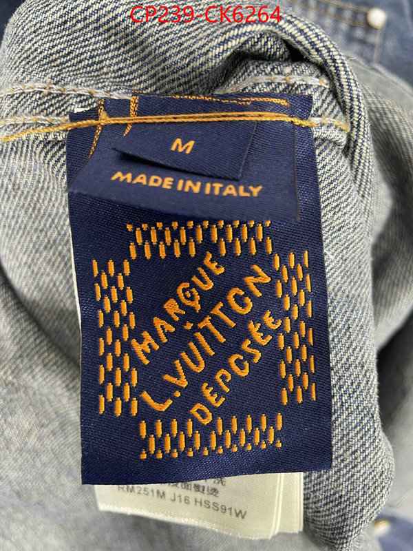 Clothing-LV brand designer replica ID: CK6264