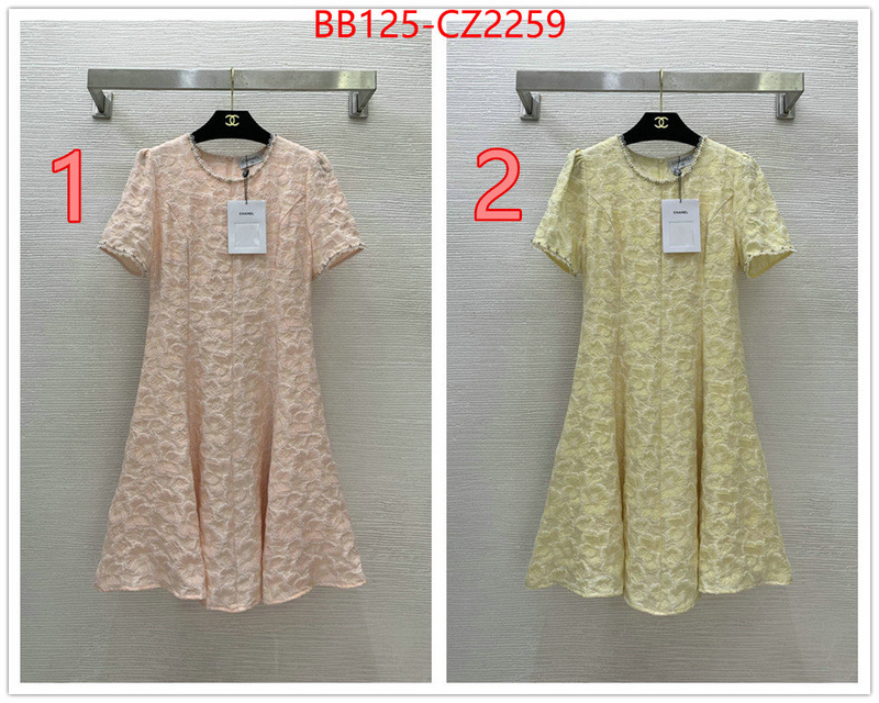 Clothing-Chanel only sell high-quality ID: CZ2258 $: 125USD