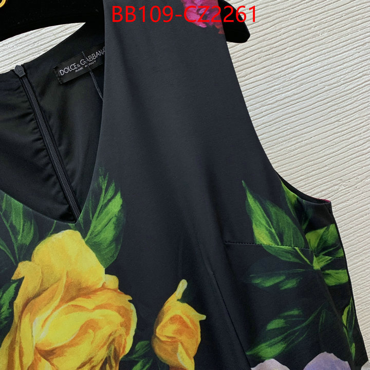 Clothing-DG high quality replica ID: CZ2261 $: 109USD