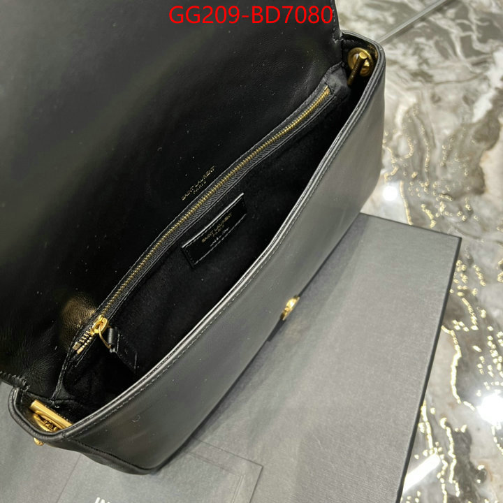 perfect quality designer replica ID: BD7080 $: 209USD,